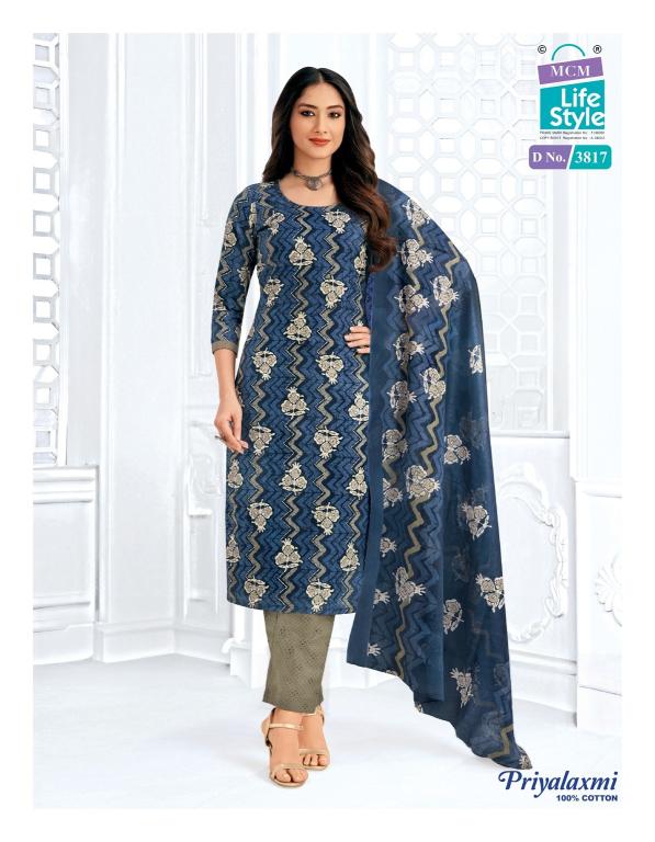 Mcm priyalaxmi vol-38 kalamkari dress material wholesale online shopping